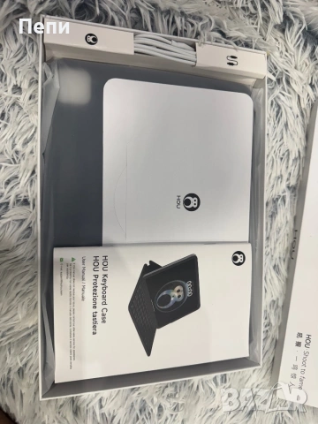 Magic Keyboard HOU Shoot to Fame MF-11 – превърни iPad-а си в истински лаптоп