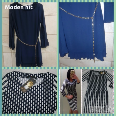 Нови и отлични дамски рокли - за всички сезони, снимка 9 - Рокли - 19798838