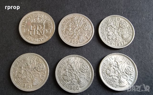 Монети. Англия. Великобритания. Шест пенса. 1948 ,1956 , 1957 , 1961,1966, 1967год. Различни  монети