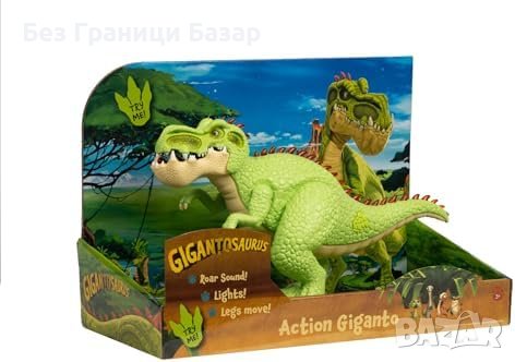 Нова Играчка Интерактивен Динозавър Gigantosaurus 14 инча Деца Подарък, снимка 9 - Други - 43375215