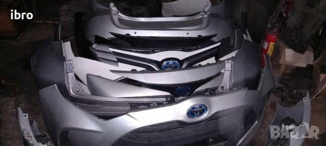 предна броня за Тойота Yaris auris Corolla. , снимка 5 - Части - 43095863