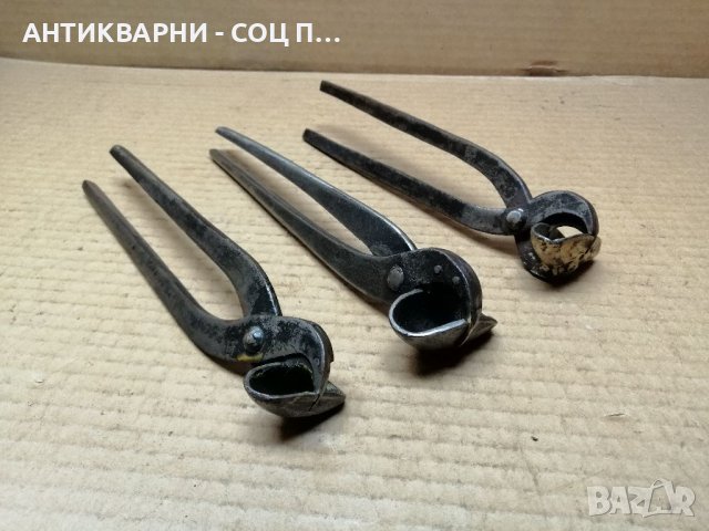 Комплект Стари Соц Клещи За Огъване На Тръби. , снимка 1 - Клещи - 40305803