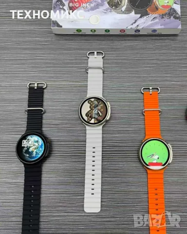 Смарт Часовник Ultra 9 2024 - Безжично Зареждане, Bluetooth Повиквания и Спортни Функции, снимка 14 - Смарт гривни - 48071641