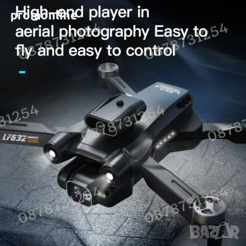Безчетков дрон квадрокоптер двойна HD камера 8К 360 градуса 5G, снимка 2 - Други - 52239077