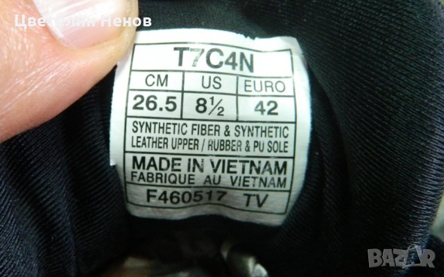 маратонки Asics Gel-Kenun MX номер 42, снимка 6 - Маратонки - 28956572