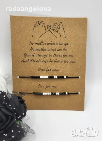 Гривни " Морзов код " Обичам те , снимка 3 - Гривни - 50010343