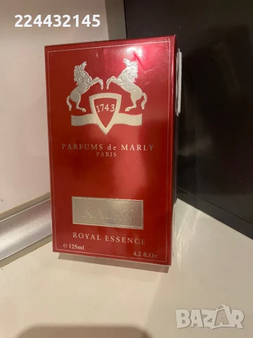 Parfum de Marly Kalan 125ml EDP 