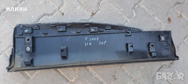 лайсна за задна дясна врата за Peugeot 2008 2021 2022 2023 9837637280, снимка 6 - Части - 52261189