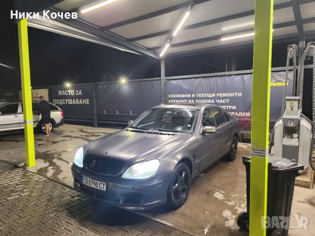 Mercedes Sкласа 320 газ/бензин, снимка 3 - Автомобили и джипове - 48032125