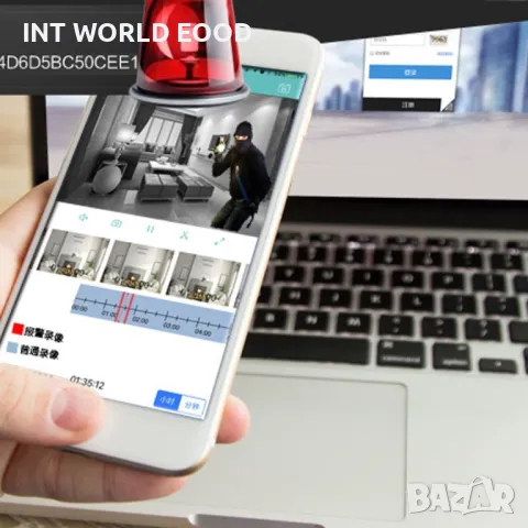 V380 Q6 WiFi IP Камера 2MP 360° Двупосочно аудио Нощно виждане, снимка 6 - IP камери - 50283288