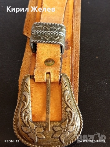 Марков естествена кожа дамски колан орнаментирана катарама стилен дизайн 26611, снимка 2 - Колани - 51845781