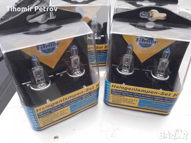 Н 4 и н1 халогенни.крушки, снимка 9 - Аксесоари и консумативи - 35129695