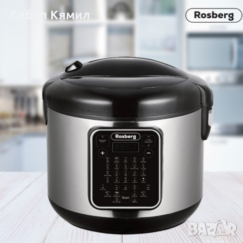 Мултикукър с 31 програми, снимка 1