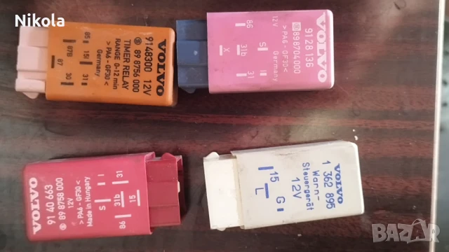 Volvo v70 2.5tdi - Волво В70 2.5 тди за части - 1998 -2000г на части, снимка 12 - Автомобили и джипове - 48387225