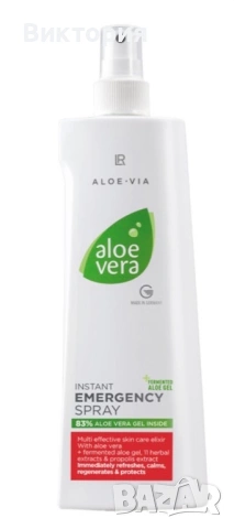 ALOE VERA спрей за спешна помощ
