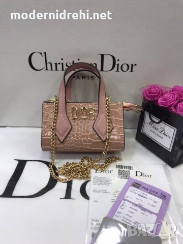 Дамска чанта Dior, снимка 1 - Чанти - 32392225