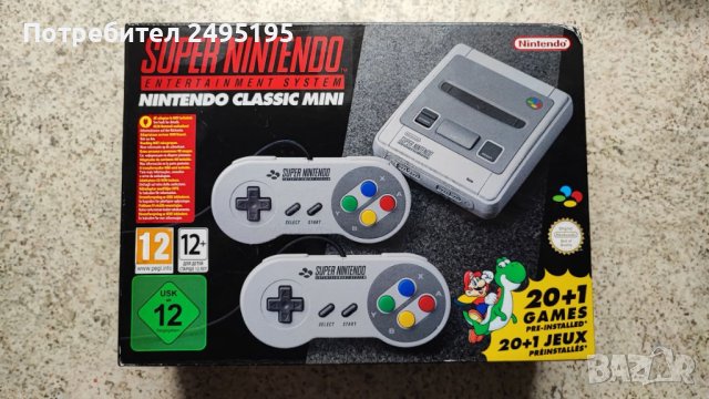 Super Nintendo Classic Mini SNES (Ново), снимка 1 - Nintendo конзоли - 43614174