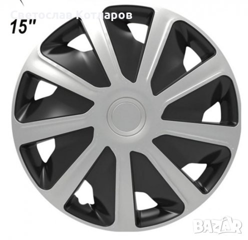 тасове за бус бусове двуцветен спринтер крафтър ивеко 