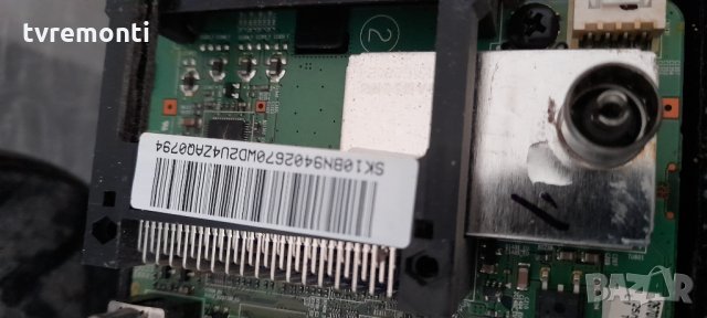 Main Board BN41-01537A BN94-02670G, снимка 2 - Части и Платки - 32209677