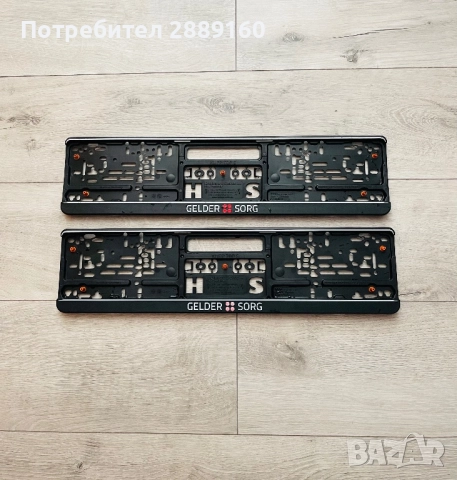 Оригинални подложки за номера на Mercedes/BMW/ Ferrari/Audi, снимка 13 - Аксесоари и консумативи - 33315133