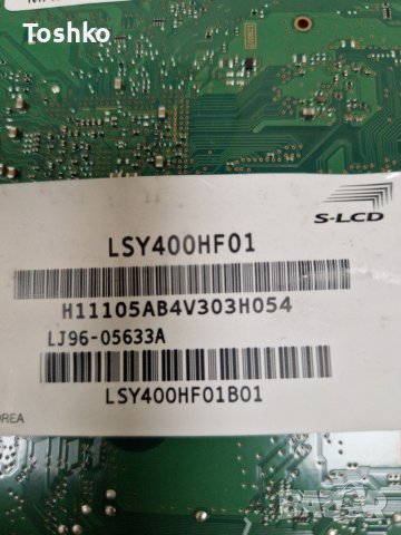 TCON BOARD EDL_4LV0.3, снимка 4 - Части и Платки - 39531820