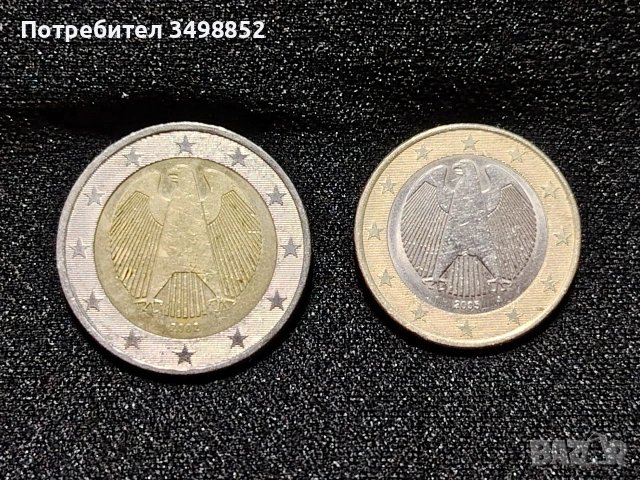 продавам монети 