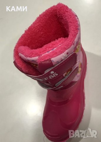 Детски апрески/ ботуши/ боти 32н. , снимка 4 - Детски боти и ботуши - 43302744