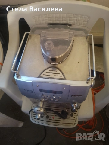 Кафеавтомат Saeco + подарък сокоизтисквачка, снимка 3 - Кафемашини - 53276404