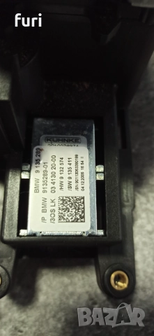 Джойстик за х5 е70 десен волан , снимка 5 - Части - 51829313