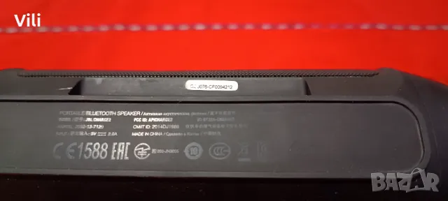 Тонколона JBL Charge 2, снимка 3 - Тонколони - 48609828
