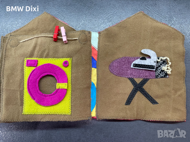 Тиха книжка- Моят дом, снимка 8 - Образователни игри - 36509053