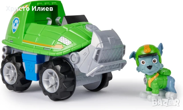 Paw Patrol Роки с превозно средство Jungle Pups Пес Патрул