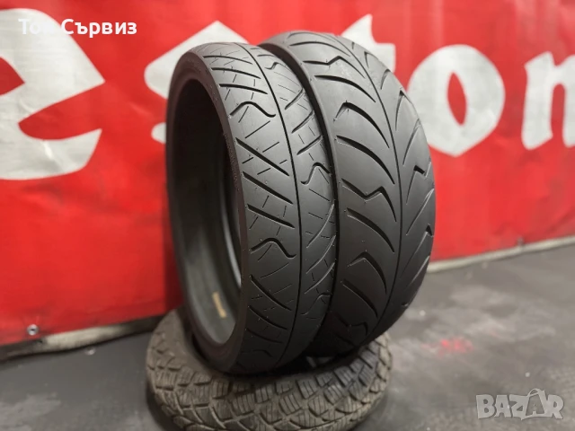 110 70 17/140 60 17, Мото гуми, Cordial 63S