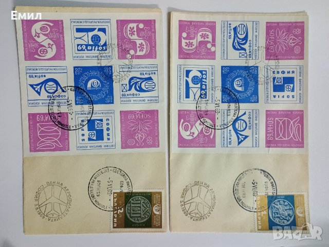 Пощенски плик България