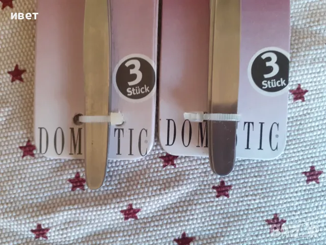 Нови комплекти прибори  немски, снимка 2 - Прибори за хранене, готвене и сервиране - 48376938