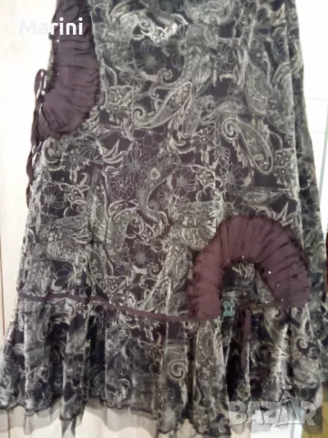 Пола бохо стил