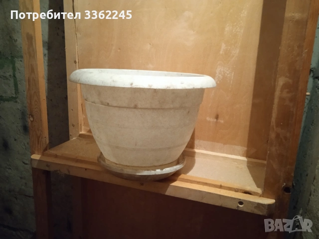 Продавам Кашпа голяма