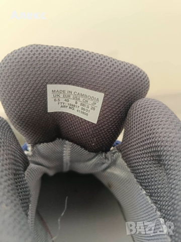  SALOMON LYNGEN MID GTX туристически обувки 40 номер, снимка 4 - Други - 52103931