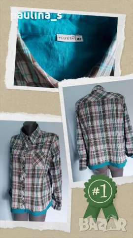 Два броя / Дамска памучна риза в каре / голям размер , снимка 2 - Ризи - 36505846