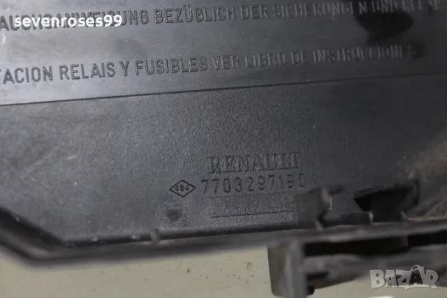 Капак бушони Рено Меган Сценик 1998 1.6i Renault Megane Scenic  7703297190, снимка 3 - Части - 49833274