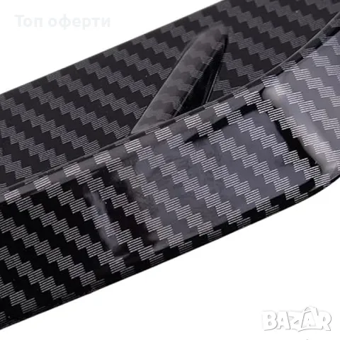 Декорация За Броня - PG189 2 БРК-Т, снимка 2 - Аксесоари и консумативи - 49356270