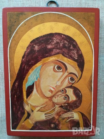 Света Богородица