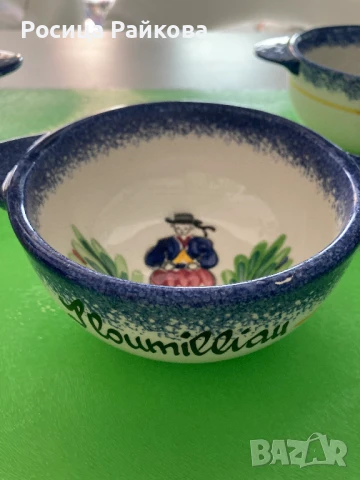 Винтидж Френски керамични купички, снимка 10 - Антикварни и старинни предмети - 51149078