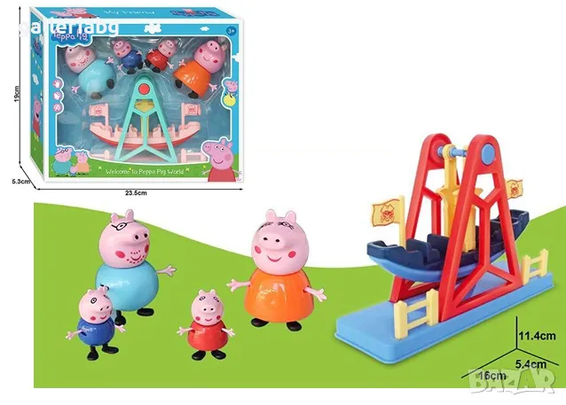 Комплект на Прасето Пепа с гондола (Peppa Pig)