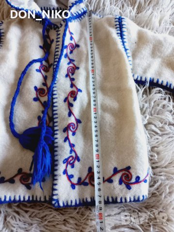 Детски Ямурлук Нов!!