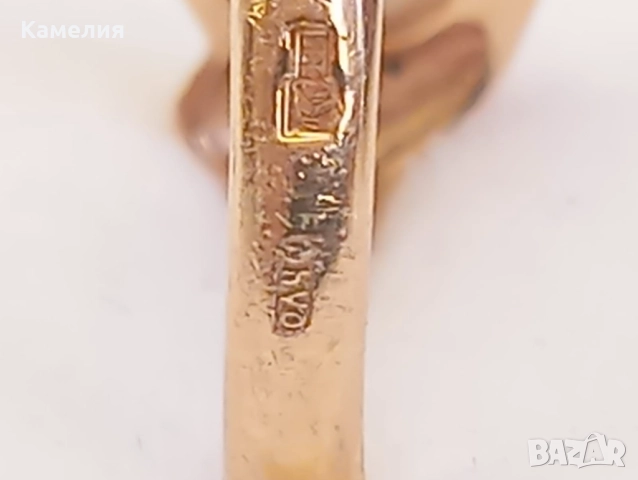 Руско злато , снимка 13 - Пръстени - 51942485
