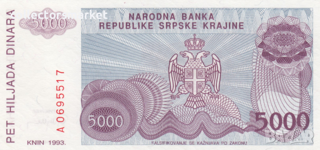 5000 динара 1993, Република Сръбска Крайна