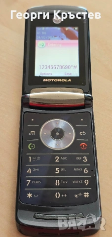Motorola RAZR V8(2 бр.) - за нови панели и без батерии, снимка 12 - Motorola - 50255408