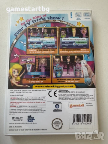 TV Show King Party за Wii / Wii U, снимка 2 - Игри за Nintendo - 51321015