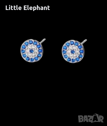 Sale Обеци,"Turkish eye"с кристали,retro/нови